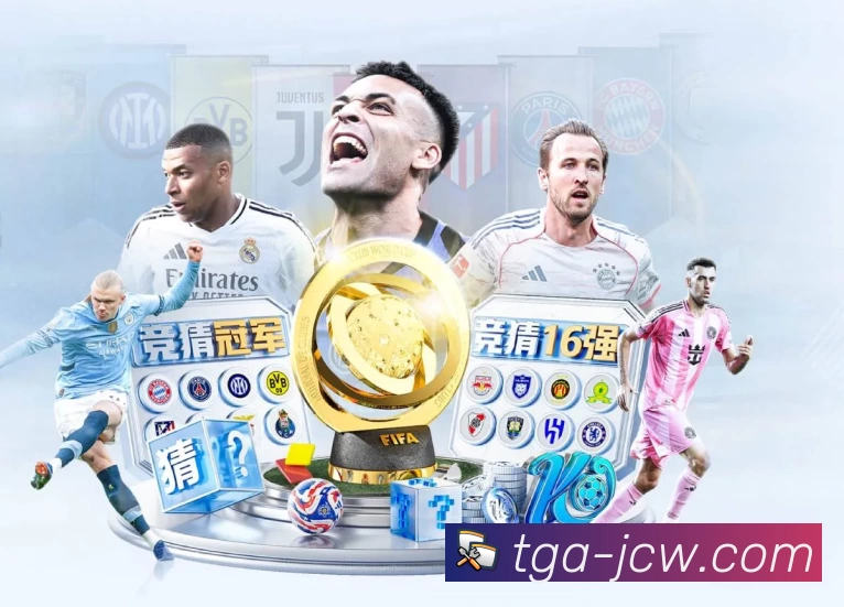 数字体育服务平台展示图